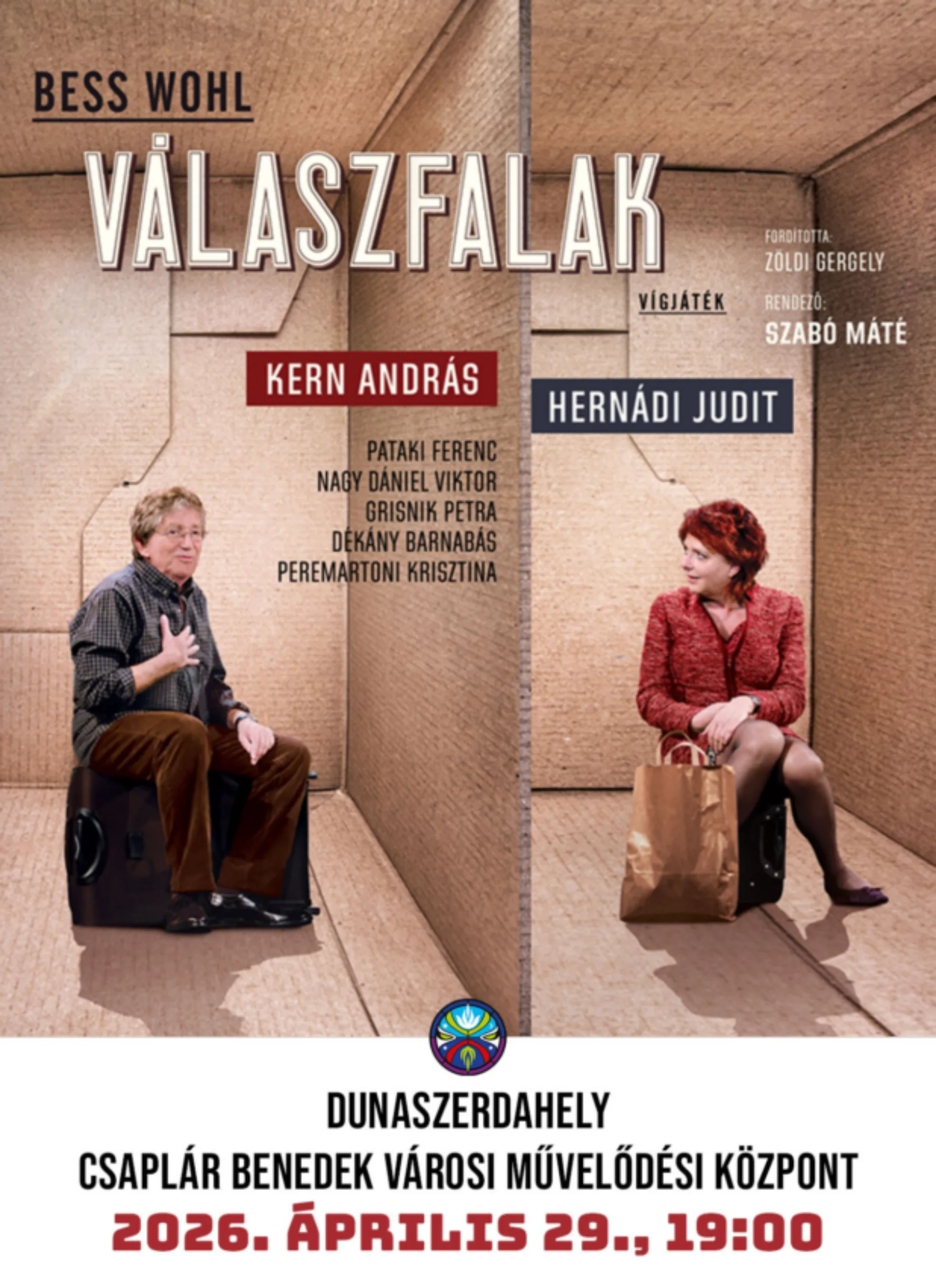 Bess Wohl: Válaszfalak