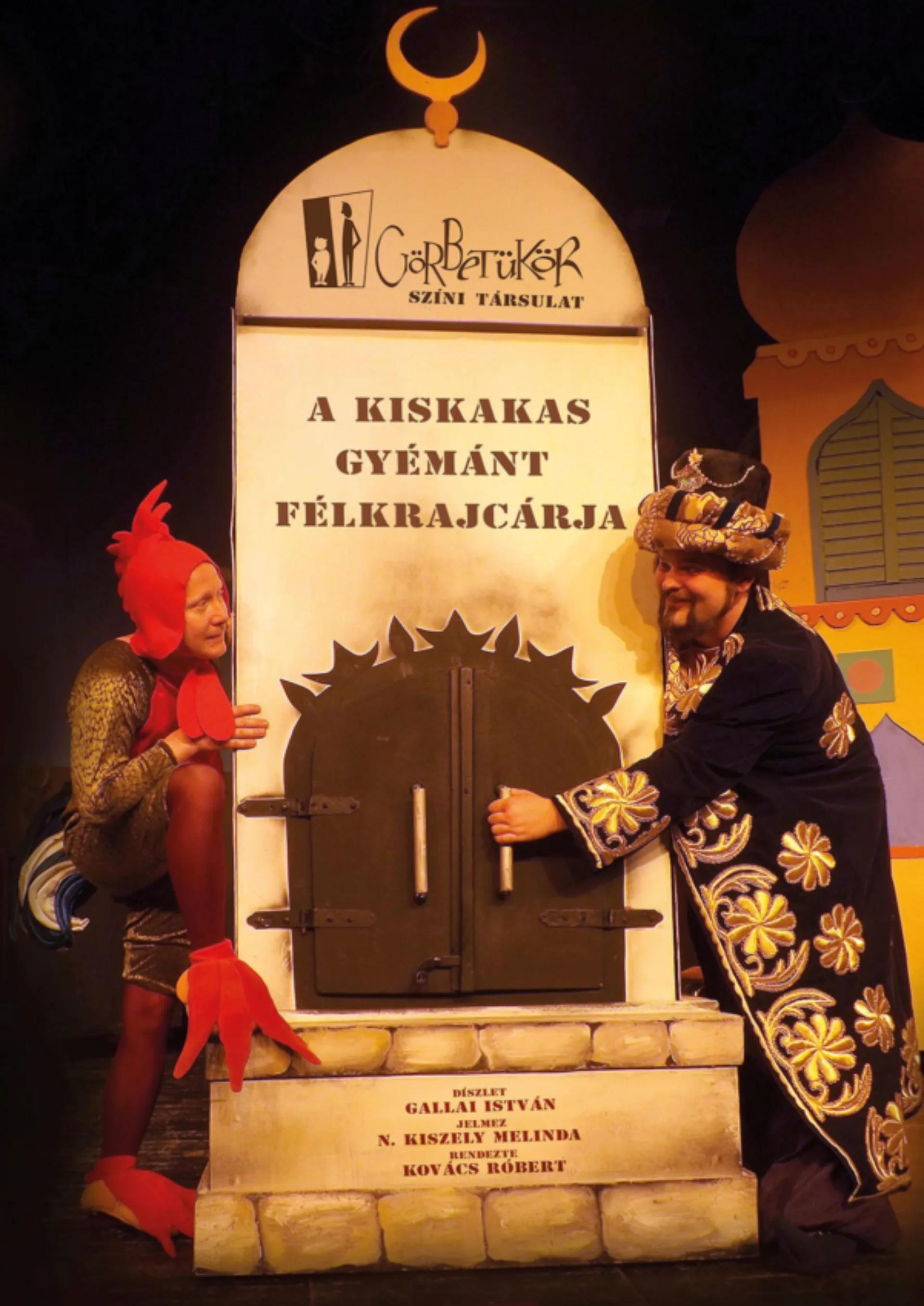 Előadás iskoláknak: A kiskakas gyémánt félkrajcárja (mesejáték)