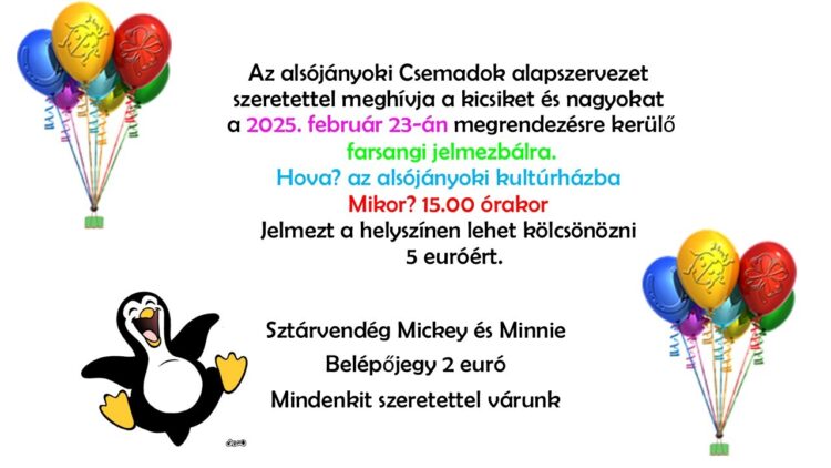 Jányok HU